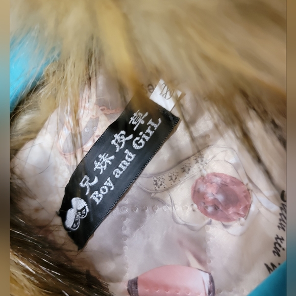 Leopard Fur Coat - Picture 2 of 5